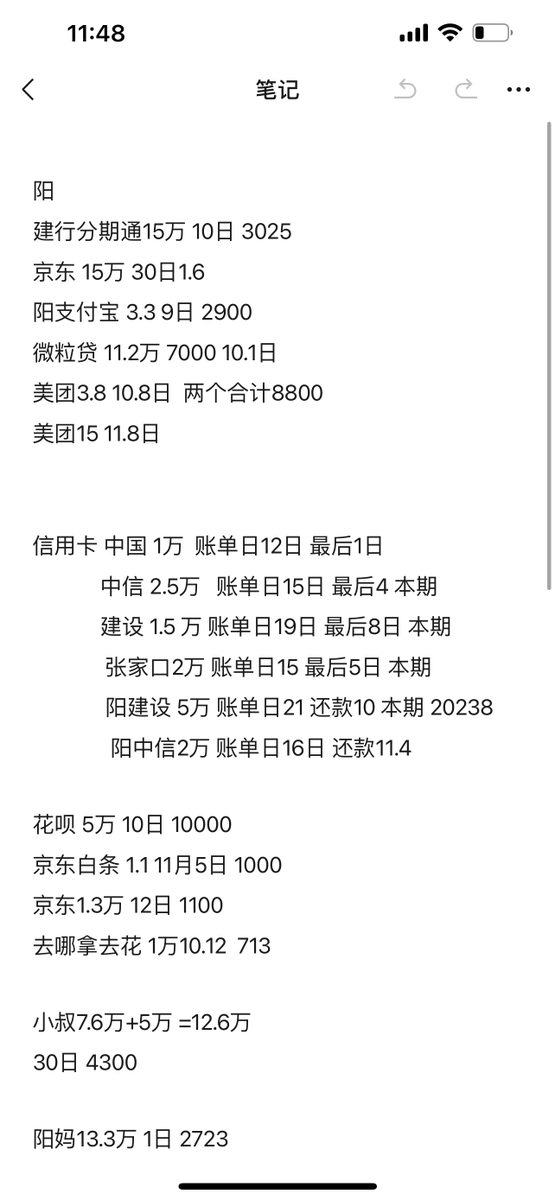 旧金山不是巴黎(Meme部部长） tweet media