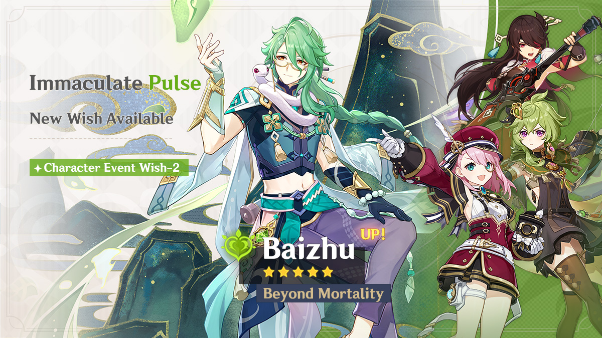 GenshinImpact's tweet photo. Dear Travelers, the event wishes "Chanson of Many Waters," "Immaculate Pulse," and "Epitome Invocation" will be available on November 8!

See more details: https://t.co/QZdijpJQqI

Event Wish characters' videos: https://t.co/NbApXHFBig

#GenshinImpact #Furina #Baizhu #Charlotte https://t.co/nO8A0lbWGF