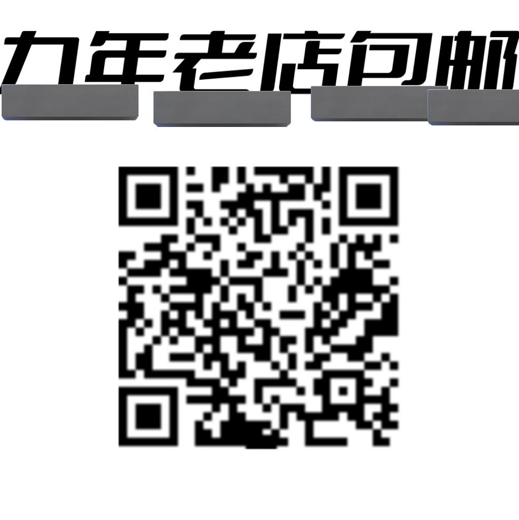 gvrfesvbfe83403's tweet photo. #抽插大赛
#寝室
#阴茎
#青年音
同志用品-闻的/伟哥/果冻/卖rush/闪送【直男女士都可以用】
https://t.co/DXBpz3Hdo5 全国邮寄顺丰安全放心，9年老公司，国内网络进入。选择专业 避免忽悠【同你所需】
全国就近发货。每天早上下午各安排一次配送发货。信息保密强。可直接自助下单 https://t.co/GzymtJB8kU
