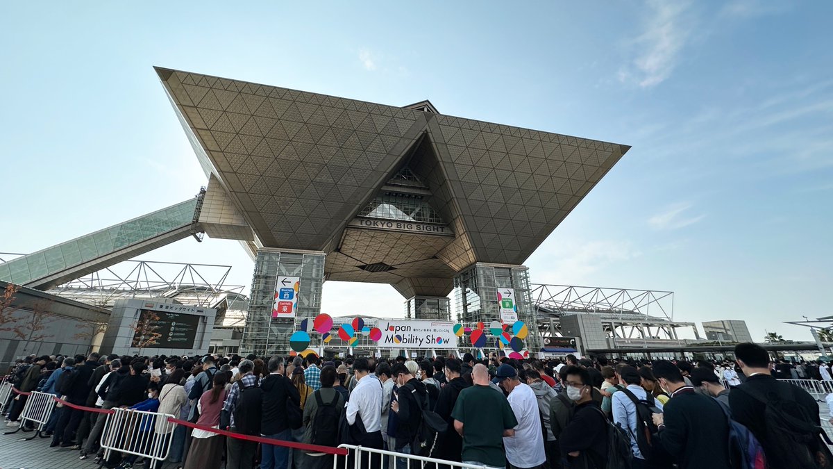 【お知らせ】ジャパンモビリティショー2023閉幕
－ 来場者数は1,112,000人に －
japan-mobility-show.com/press_release/…

ご来場の皆さま、出展者の皆さまをはじめ、関わっていただいた全ての皆さまに、心より御礼申し上げます。

#ジャパンモビリティショー 
#JapanMobilityShow 
#JMS2023