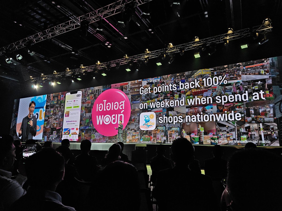 droidsans tweet media