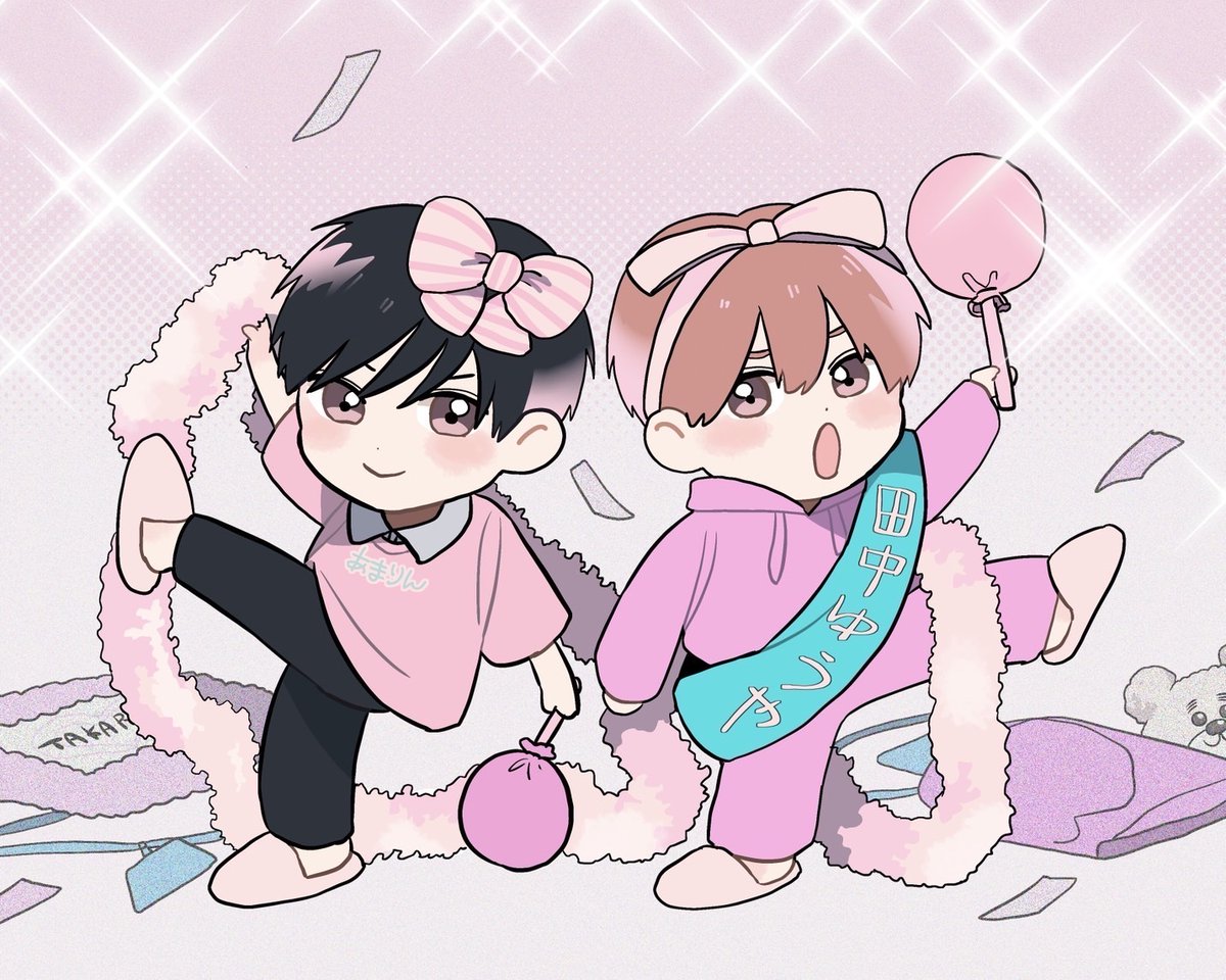 高良くんと天城くん #兄貴の友達