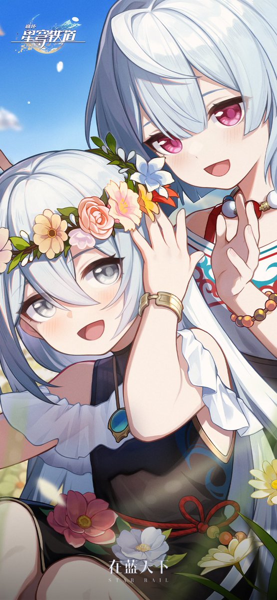 multiple girls 2girls flower long hair grey eyes smile jewelry  illustration images