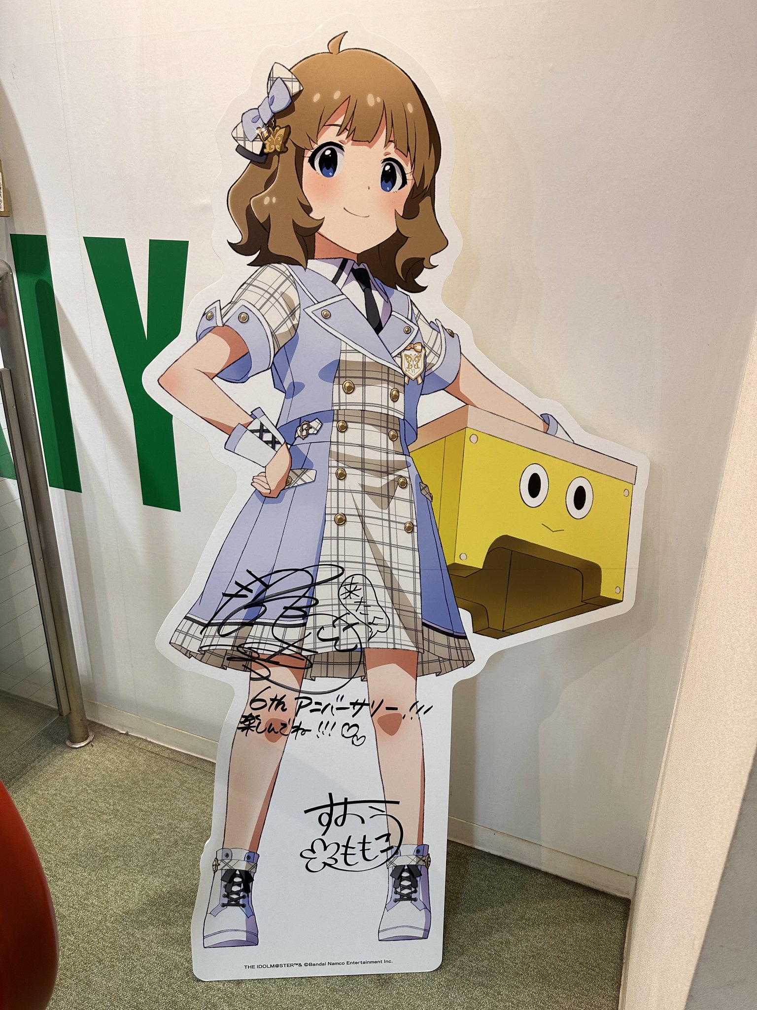 コトブキヤ秋葉原館＠スタッフ募集中 على X: 