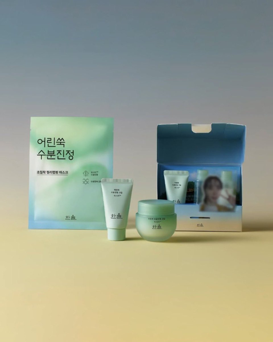 igotyou_pre's tweet photo. เปิดพรี #Hanyul X #ParkEunBin

🌟รอบแรก 780 บ./Set  ✅การ์ดสุ่ม 1 ใบ จาก 2ใบ
🌟รอบสอง หารค่าชิปปิ้งพร้อมเคลียร์ภาษี
🌟เลือกชิป ✈️ / 🚢

🚚 🇹🇭 50 บ.เซ็ตต่อไป + 10

📌กดของทุกวัน ปิดรับ12/11

#CastawayDiva #พัคอึนบิน #ตลาดนัดบิงโก #พรีออร์เดอร์เกาหลี #HowtoPerfect https://t.co/TCk4baPUx9
