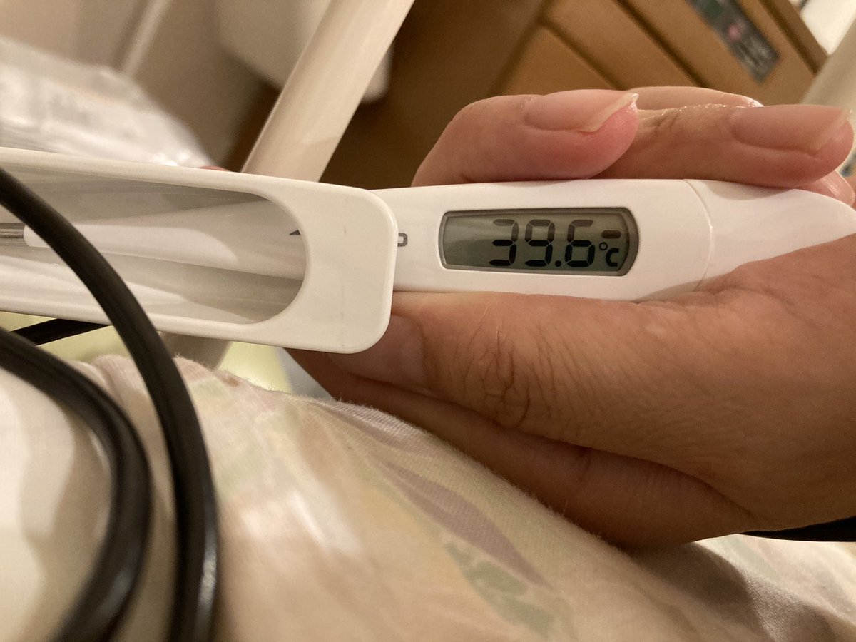 mv28_i's tweet photo. (；－ω－)ｳｰﾝ
感染症からの熱じゃなく
輸血の副作用だと
信じよう😖 https://t.co/P74U1oVBGA