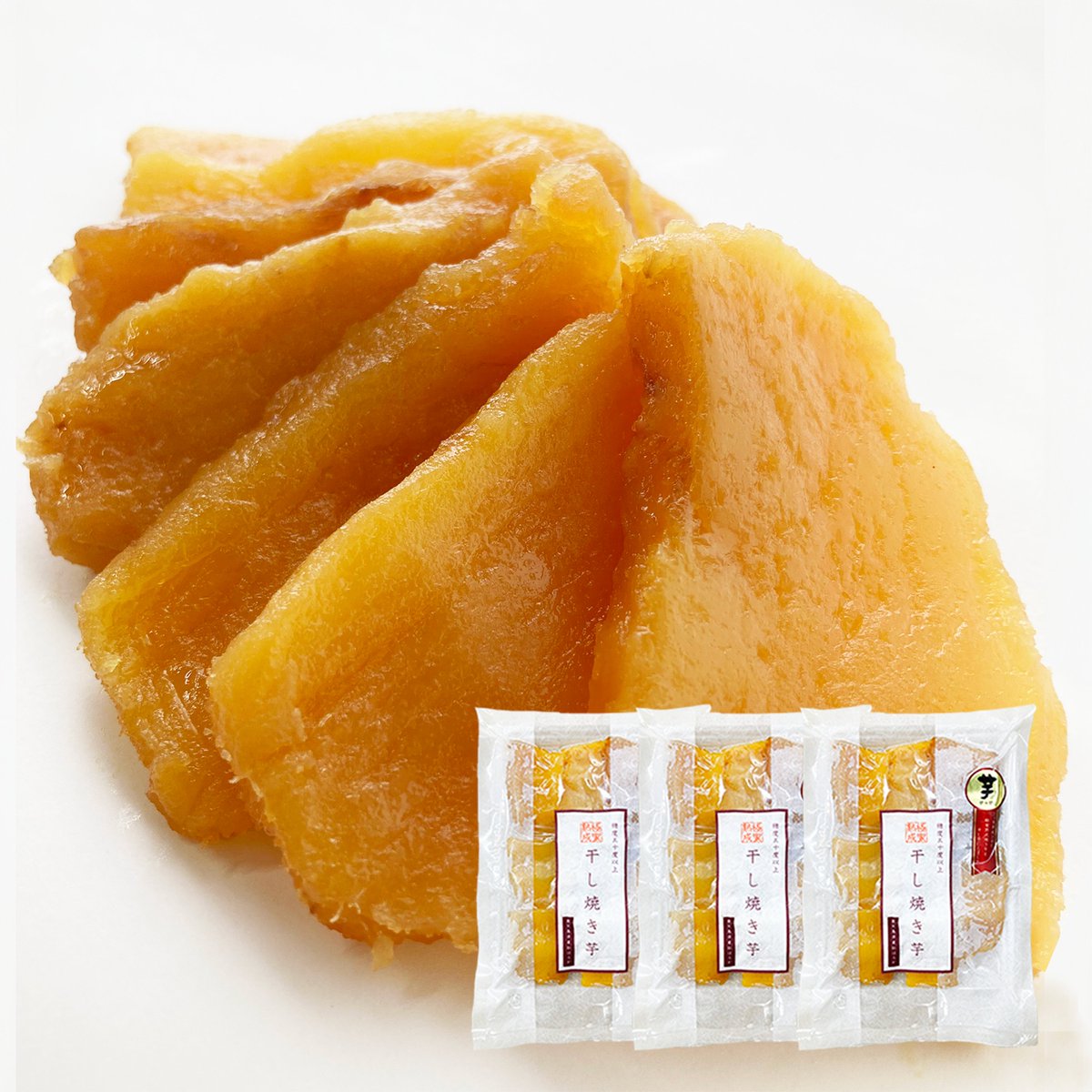 🍠芋ぴっぴ。 tweet media