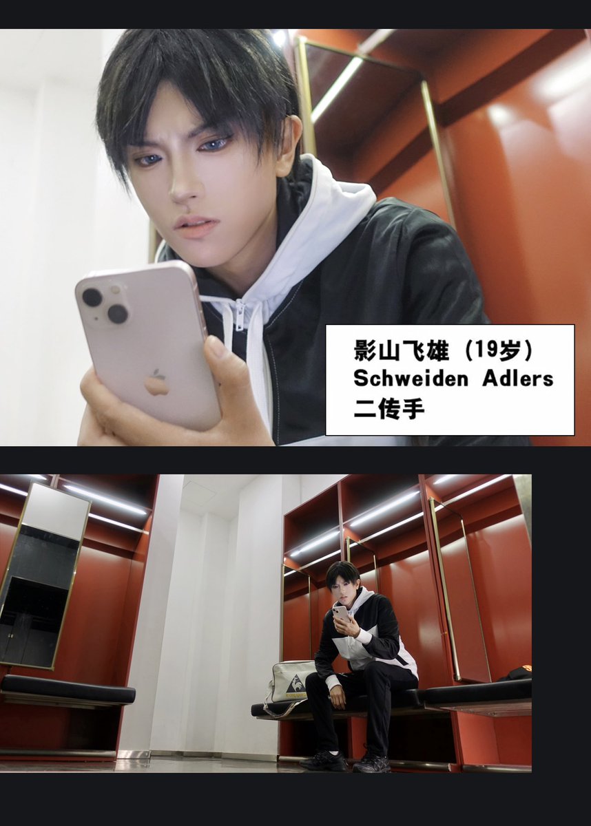 Gq33N's tweet photo. #ハイキュー #日向翔陽 #影山飛雄 #及川徹 
【挑���者👑】

日向翔陽 &amp;影山飛雄：@leo39063876 

及川徹：@Gq33N 

📷：年糕 https://t.co/vOcEpyLiu7