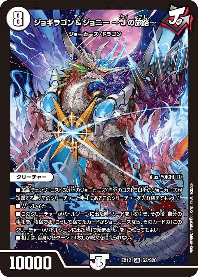 デネブログ on X: デネブログ on X: