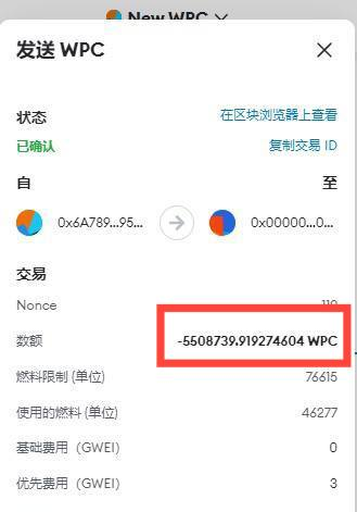 未来健康 tweet media