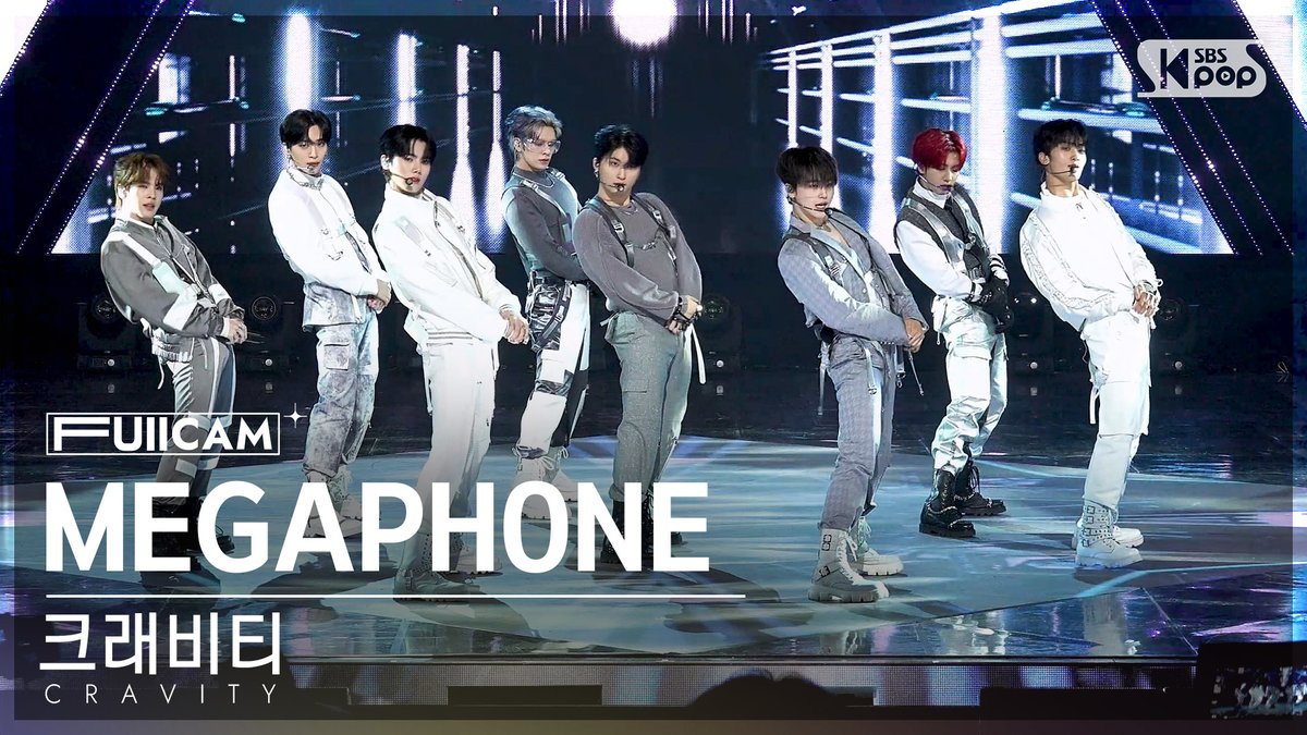 [📽#안방1열풀캠] 크래비티 - MEGAPHONE

#인기가요 #크래비티 #CRAVITY #MEGAPHONE <a href="/CRAVITYstarship/">CRAVITY OFFICIAL</a>

📌youtu.be/SU7O16LdbsI