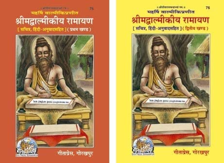 yajnshri's tweet photo. 32- रावण जब विश्व विजय पर निकला तो उसका युद्ध अयोध्या के राजा अनरन्य के साथ हुआ । जिस में रावण विजयी रहा । राजा अनरन्य वीरगति को प्राप्त हुए। उन्होंने मरते हुए श्राप दिया कि तेरी मृत्यु मेरे कुल के एक युवक द्वारा होगी।

33- हनुमान का 'मकर ध्वज' नाम का एक पुत्र था, जो रावण के सौतेले भाई पाताल लोक के शासक अहिरावण का वफादार सैनिक था । जब हनुमान अहिरावण द्वारा अपहरण कर लिए गए राम और लक्ष्मण को बचाने गए तो मकर ध्वज ने हनुमान को द्वंद्वयुद्ध में हरा दिया।

34- अहिरावण का वध हनुमान जी ने किया था। फिर उन्होंने अपने पुत्र मकर ध्वज को राजा बनाया और राम और लक्ष्मण के साथ चले गए

35- राम ने इंद्र से उन सभी वानरों को जीवित करने का अनुरोध किया, जिन्होंने युद्ध में अपनी जान गंवा दी थी। “वे सभी बहादुर थे, अपनी ऊर्जा साबित कर रहे थे और उन्होंने अपनी मृत्यु को ध्यान में नहीं रखा। उन्होंने कठिन प्रयास किये और मर गये। हे इन्द्र! उन्हें उनका जीवन लौटा दो।”
इसके बाद, वे सभी वानर-योद्धा, मानो नींद से उठे हों, और उनके सभी अंग घावों से पूरी तरह ठीक हो गये। सभी बंदर आश्चर्यचकित होकर एक दूसरे से कहने लगे, "यह कौन सा चमत्कार है?"।

36- रावण का मूल नाम दसग्रीव था, जिसका अर्थ है दस सिर वाला। शिव ने अपने पैर के अंगूठे से पर्वत को नीचे दबा दिया, जिससे दशग्रीव का हाथ कुचल गया। दासग्रीव ने पीड़ा में जोर से चीख निकाली, जिससे उसका नाम 'रावण' पड़ गया, जिसका अर्थ है 'दहाड़ने वाला या चिल्लाने वाला'।

37- शक्तिशाली राम के अलावा, रावण दो अन्य राजाओं से भी पराजित हुआ था। एक था वानर राजा, बाली, और दूसरा था कार्तवीर्य अर्जुन, महिष्मती का राजा जिसे हज़ार भुजाओं वाला भी कहा जाता था

38- वाल्मीकि रामायण के अनुसार , रावण को अकंपन नाम के राक्षस ने राम के बारे में बताया था। वह उस युद्ध में जीवित बचा एकमात्र व्यक्ति था, जिसमें राम ने 48 मिनट में रावण के 14,000 राक्षसों को मार डाला था , जिसमें उसके चचेरे भाई खर और दूषण भी शामिल थे।

39- राम और रावण के बीच अंतिम युद्ध में, रावण के सारथी ने देखा कि उसका राजा चल रहे द्वंद्व के कारण थक गया था। अपने स्वामी को कुछ राहत देने के लिए, उसने रथ को युद्ध के मैदान से दूर भगा दिया। रावण युद्ध से भागते हुए सारथी पर क्रोधित था क्योंकि उसने उसे कायर की तरह दिखाया था। सारथी ने शांति से कहा कि वह चाहता था कि लंका के स्वामी के प्रति अपनी वफादारी का आश्वासन देते हुए, पूरी तरह से सक्रिय होकर कार्रवाई में वापस आने से पहले रावण स्वस्थ हो जाए। अपने सारथी के शब्दों से प्रभावित होकर, रावण ने उसे एक रत्नजड़ित हस्त मुद्रिका भेंट किया और युद्ध के मैदान में वापस ले जाने का आदेश दिया।

40- भगवान राम ने पृथ्वी पर अपने कर्तव्यों को पूरा करने के बाद वैकुंठ लौटने की इच्छा व्यक्त की। लेकिन हनुमान ने मृत्यु के देवता को राम से मिलने की अनुमति नहीं दी। हनुमान का ध्यान राम की अंगूठी लाने में लग गया जिसे उन्होंने पाताल में फेंक दिया था। यम इस शर्त पर आने के लिए सहमत हुए कि उनकी बातचीत गोपनीय होनी चाहिए और जो कोई भी कमरे में प्रवेश करेगा उसे मौत की सजा दी जानी चाहिए। 

इसलिए, राम ने लक्ष्मण को कमरे की सुरक्षा का जिम्मा सौंपा। लेकिन ऋषि दुर्वासा राम से मिलने आये। प्रारंभ में, लक्ष्मण ने विनम्रतापूर्वक मना कर दिया लेकिन अयोध्या को श्राप देने की धमकी मिलने के बाद, लक्ष्मण ने बैठक को बाधित करने का फैसला किया। राम के वचन को पूरा करने के लिए लक्ष्मण ने सरयू नदी के तट पर अपने प्राण त्याग दिए। राम की मृत्यु से पहले लक्ष्मण की मृत्यु हो गई क्योंकि वह शेषनाग के अवतार थे। उन्हें विष्णु से पहले वैकुंठ लौटना पड़ा।