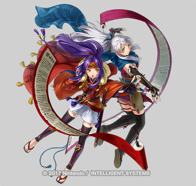 ミカヤ(ファイアーエムブレム) 「ファイアーエムブレム