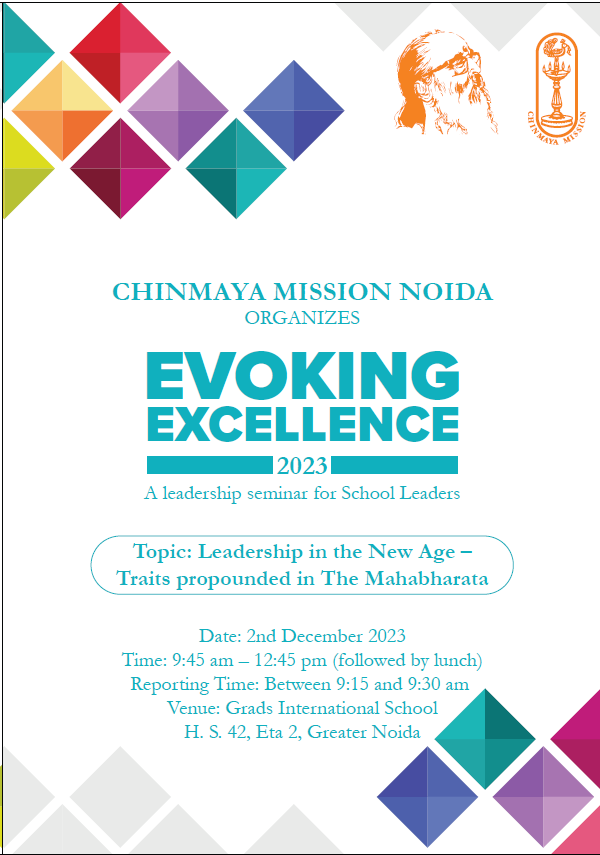 CM Noida (@chinmaya_noida) on Twitter photo Chinmaya Mission Noida invites Principals and other Senior educational leaders for the 5th Evoking Excellence Seminar - Leadership in the New Age - Traits from *The Mahabharata*. at #GradsInternationalSchool
Register today - ttps://forms.gle/DM8KoAzUiQwY34yh7
<a href="/ChinmayaMission/">Chinmaya Mission</a> Chinmaya Mission Noida invites Principals and other Senior educational leaders for the 5th Evoking Excellence Seminar - Leadership in the New Age - Traits from *The Mahabharata*. at #GradsInternationalSchool
Register today - ttps://forms.gle/DM8KoAzUiQwY34yh7
<a href="/ChinmayaMission/">Chinmaya Mission</a>