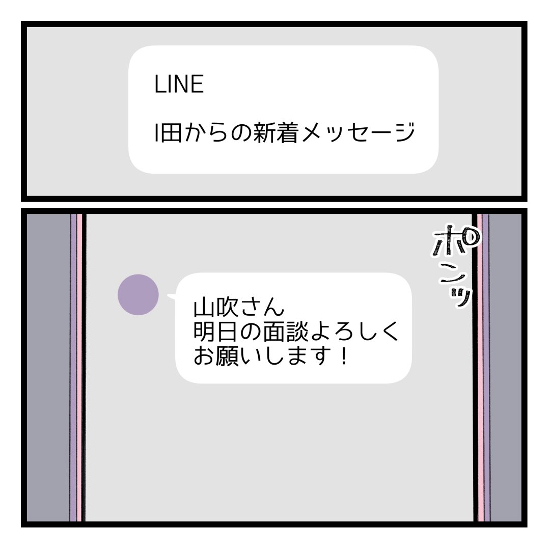 3/3 