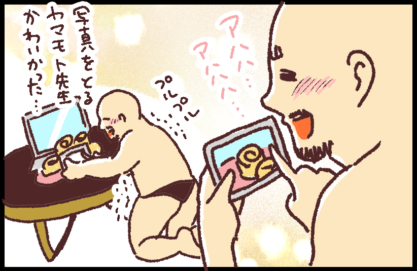 週末にヤマモト先生(@ymmtkid)が遊びに来てくれたよ~!!みんなでシナモンロールを焼いて、ビリヤニを炊き、インド映画を見て、レゴブロック作ってと楽しい一日でした。 シナモンロールの写真を撮るヤマモト先生がかわいかったから見てほしい
