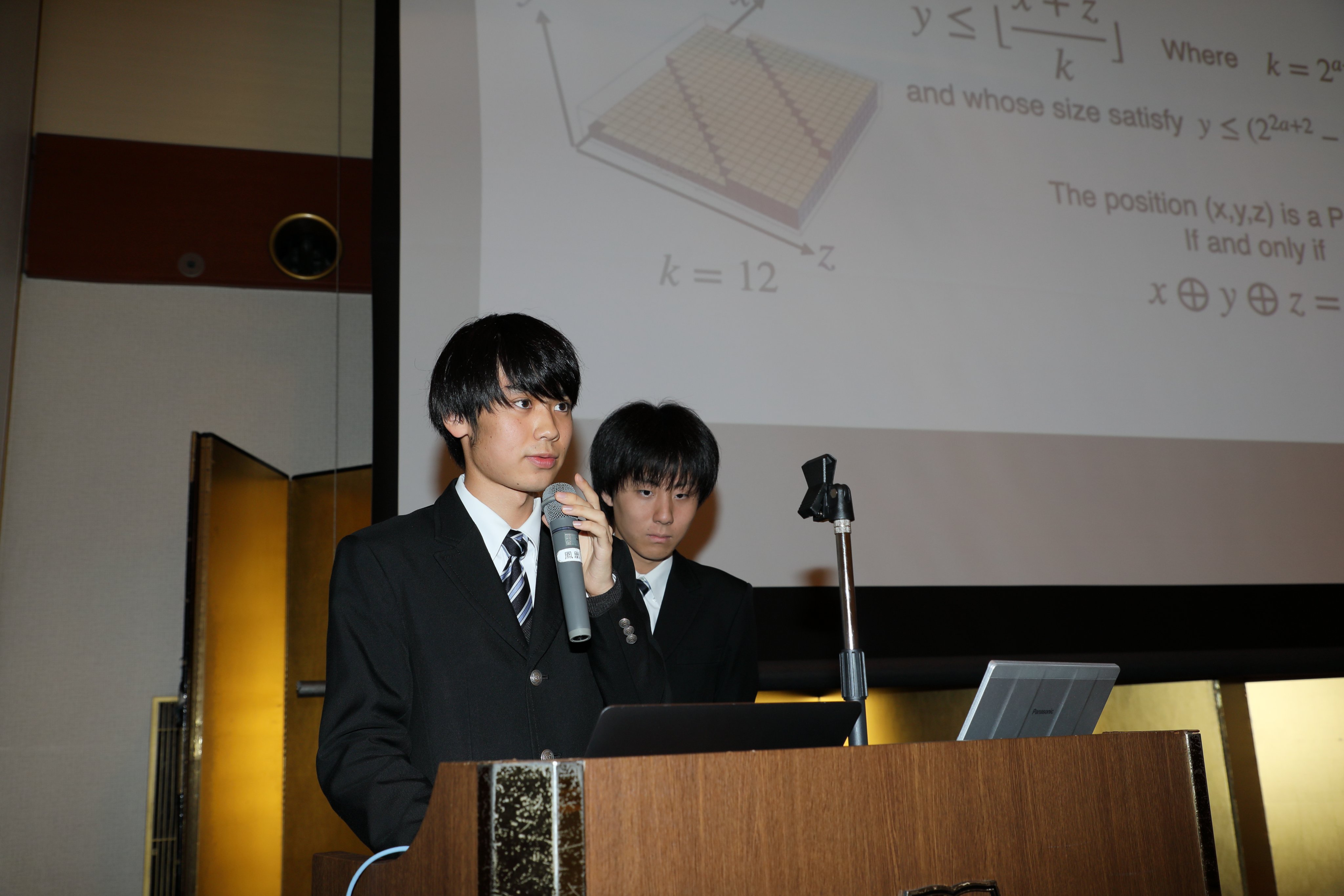 N高グループ研究部 on X: 