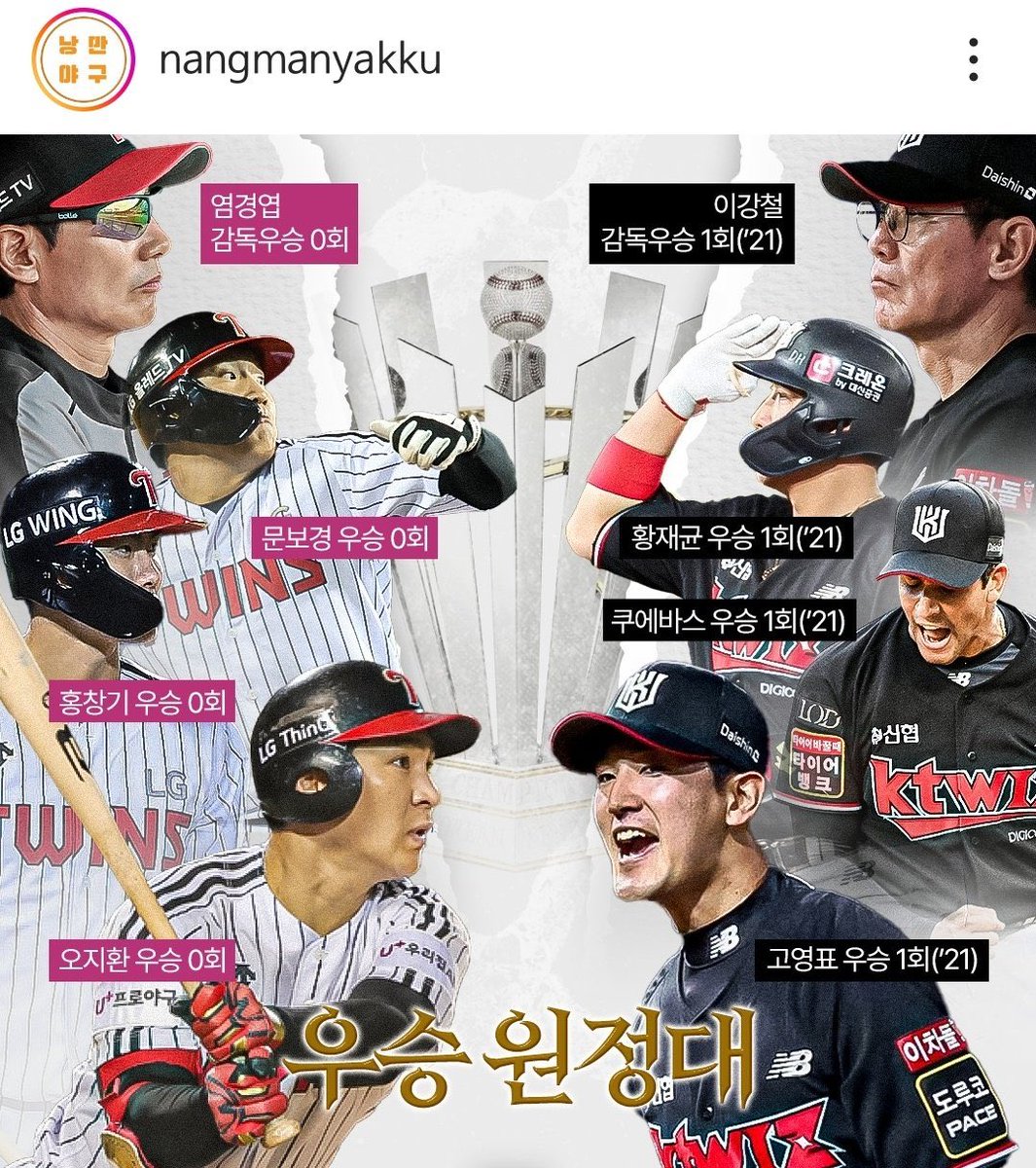 Hope_forJR's tweet photo. 우하하하하하하하하 https://t.co/d2Hooi32UW