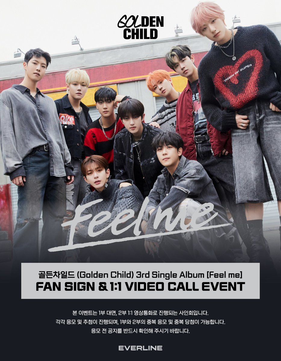 EVERLINESHOP's tweet image. [📢] #골든차일드 #GoldenChild
싱글 3집 [#Feelme]
대면 / 1:1 영상통화 이벤트 공지

📌 11월 6일(월) 15:00(KST) ~ 11월 8일(수) 23:59(KST)

✨ 응모자 전원 특전 미공개 포토카드
✨ 당첨자 추첨 특전 사인 폴라로이드

🔗 대면 : bit.ly/3QJhxgy
🔗 1:1 영통 : bit.ly/3QMm5mr