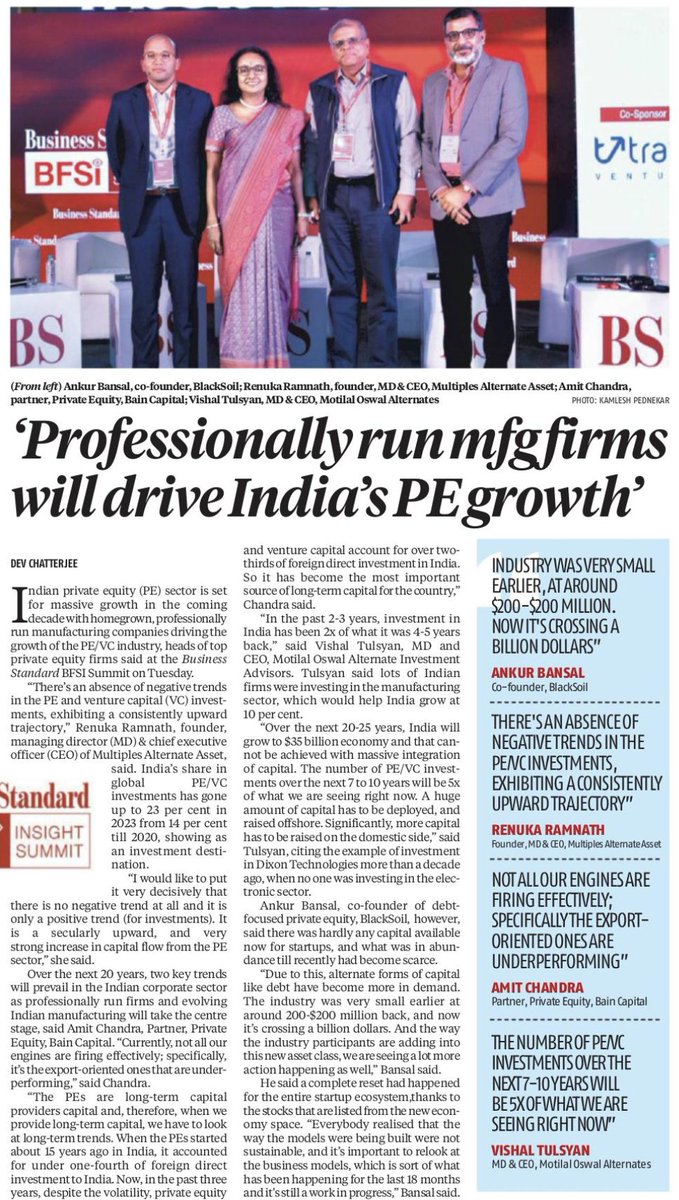 We were thrilled to be a part of a power-packed conversation on PE-VC <a href="/bsindia/">Business Standard</a> #bfsi Insight Summit last week. During the discussion, industry stalwarts all agreed that “there is NO funding winter in PE investments in India”.
<a href="/BainCapital/">Bain Capital</a>, <a href="/MultiplesPE/">Multiples Alternate Asset Management</a>, Motilal Oswal Alternates