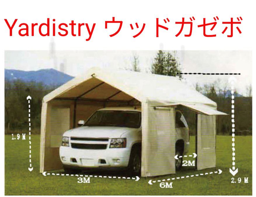 ショット＆クプクプ (@shot_5335) / Posts / X