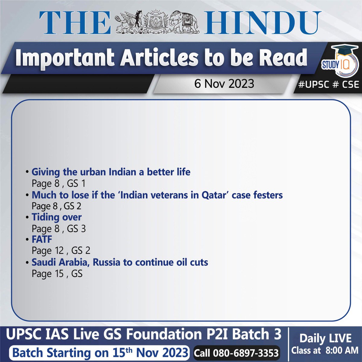 upsciq's tweet photo. The Hindu: 06/11/2023
#thehindu #thehindunewspaper #thehindueditorial #newspaper #thehinduarticle #upsc #cse #ips #ias #upscarticle #newspaperanalysis #thehinduanalysis https://t.co/lFtu2I8qHX