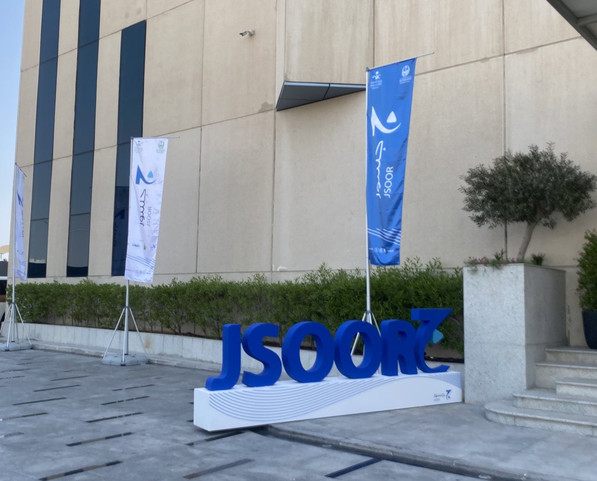 ديمه tweet media