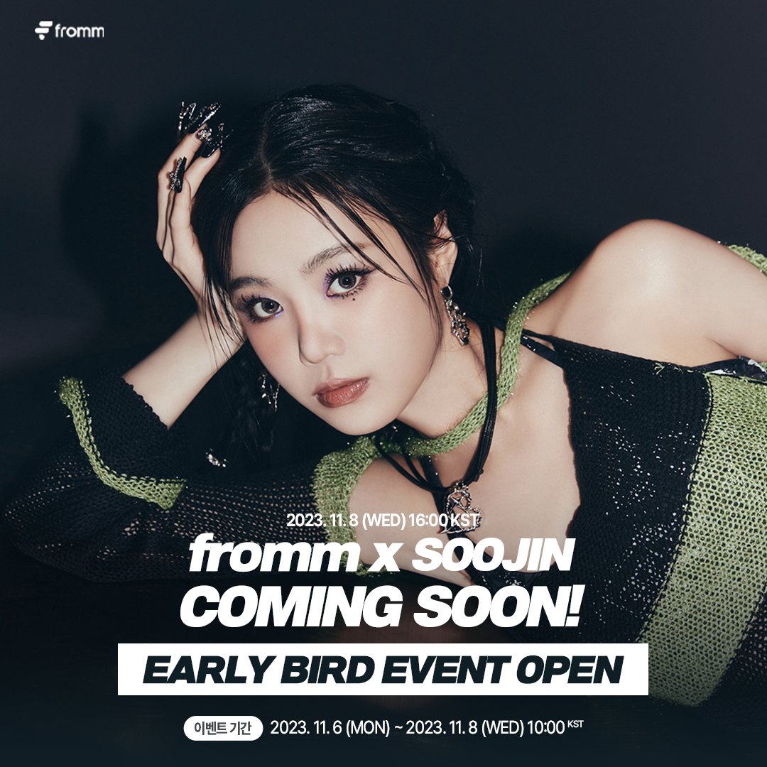 fromm_official tweet media