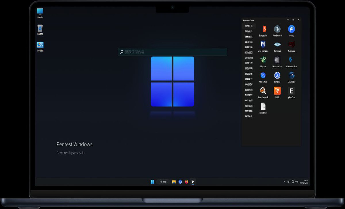 HackingTeam777's tweet image. github.com/arch3rPro/Pent…
Windows11 Penetration Suite Toolkit
Windows11 渗透系统
#github #tools #Windows