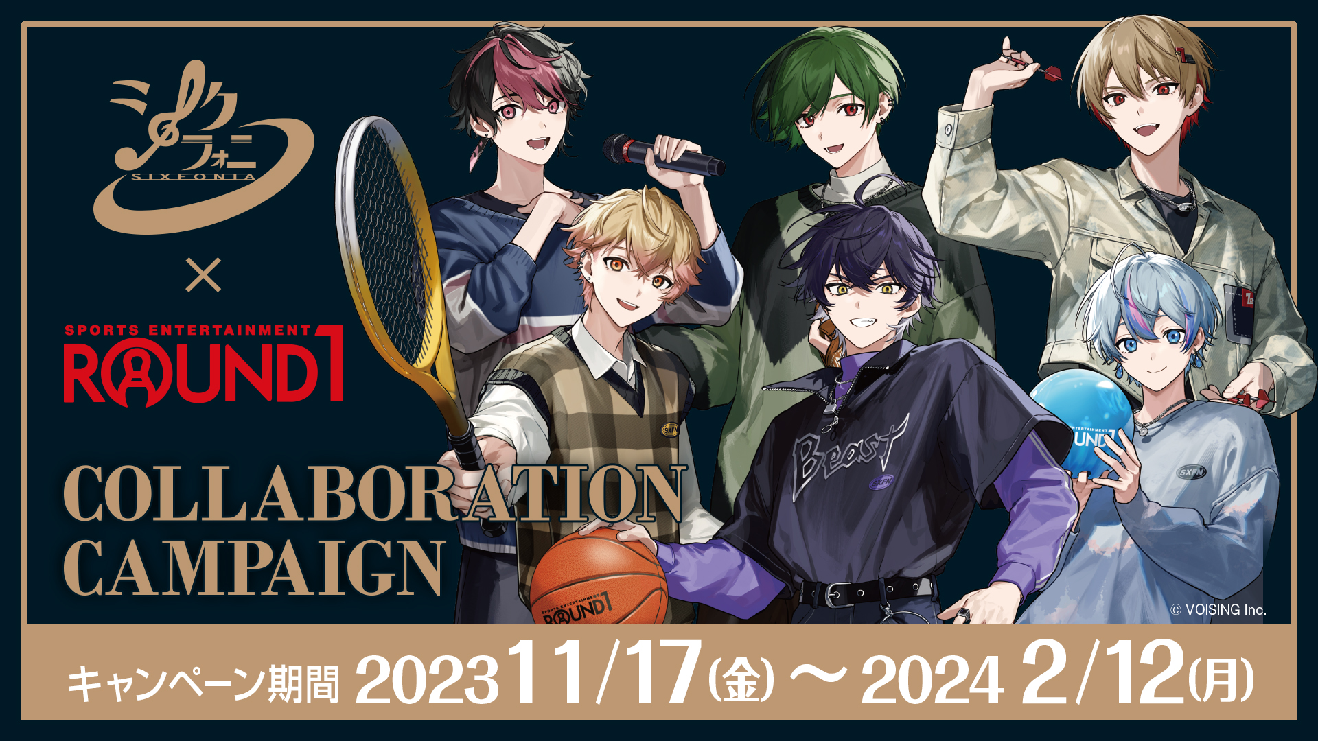 Right-ライト- (@rit_0621) / X