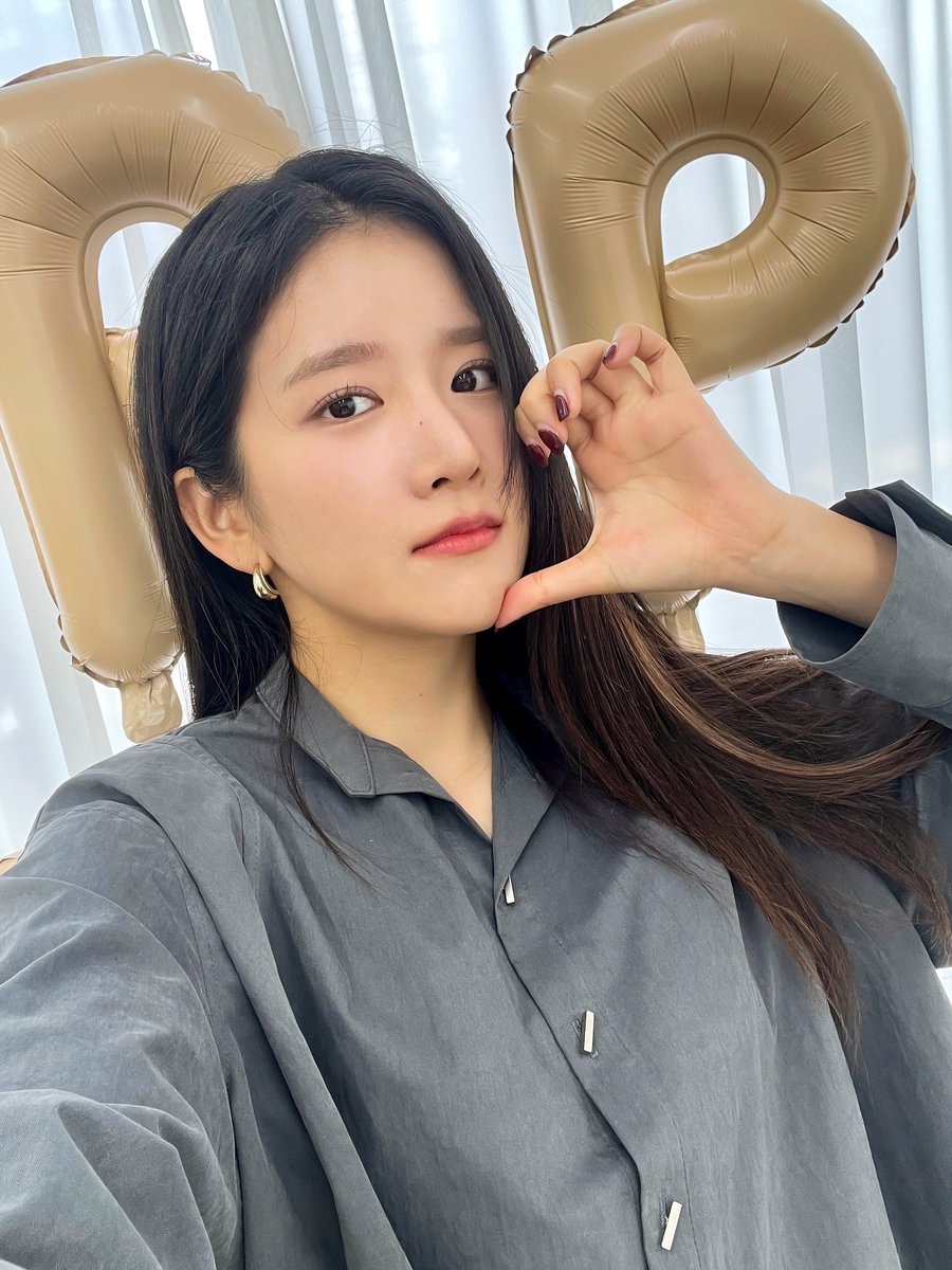 231106 #WJSN #EXY(#ChuSoJung) BIRTHDAY LIVE 종료🎂💕

#엑시(#추소정) 의 생일 파티에 와주신 분들 감사합니다 🥰

#우주소녀 #HappyEXYDay
#가을의_행복_소정추_생일_축하해🤎