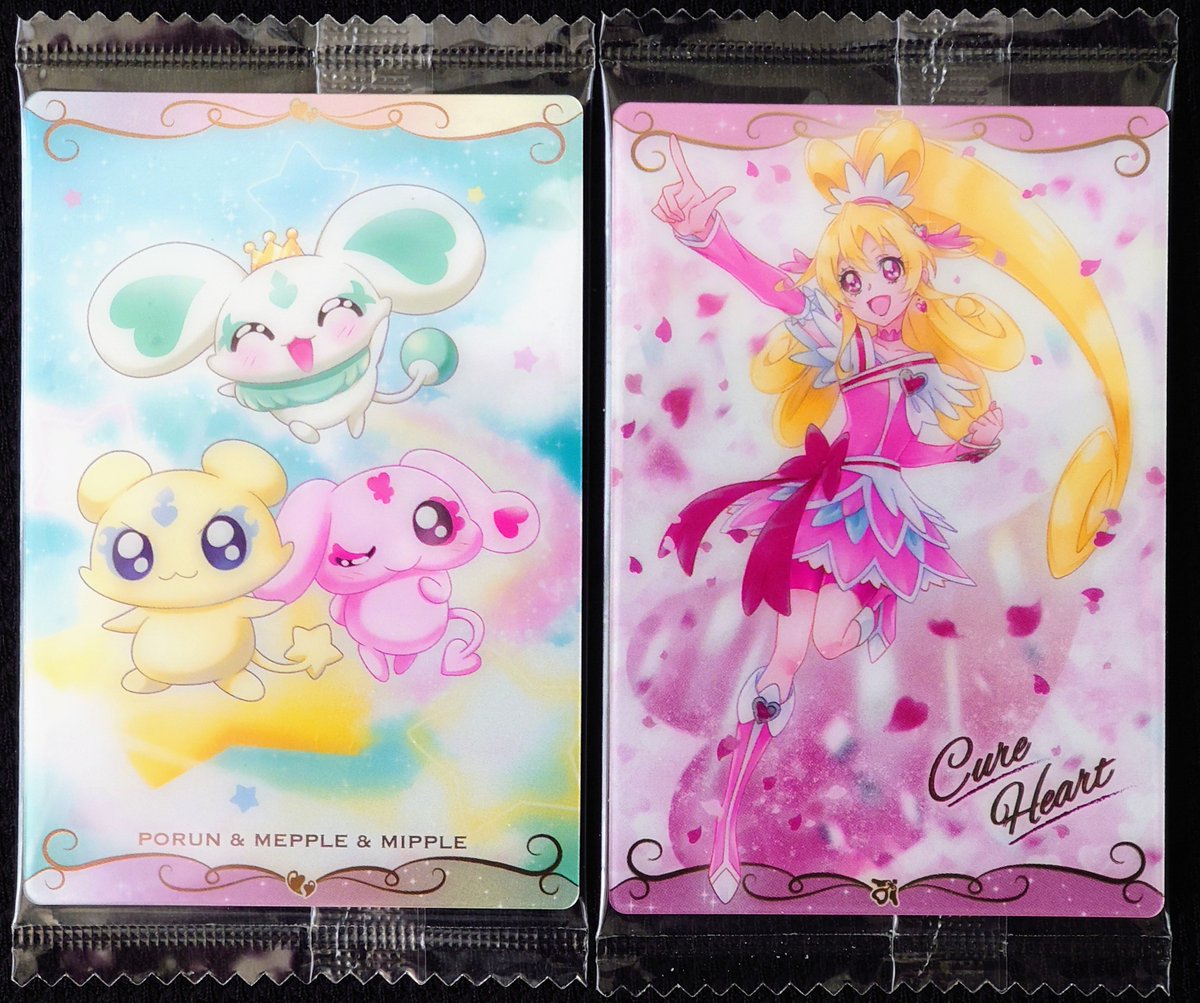 メップル　ミップル ♡メップル♡ミップル♡ポルン♡ ・ ・ ・ #イラスト #イラスト