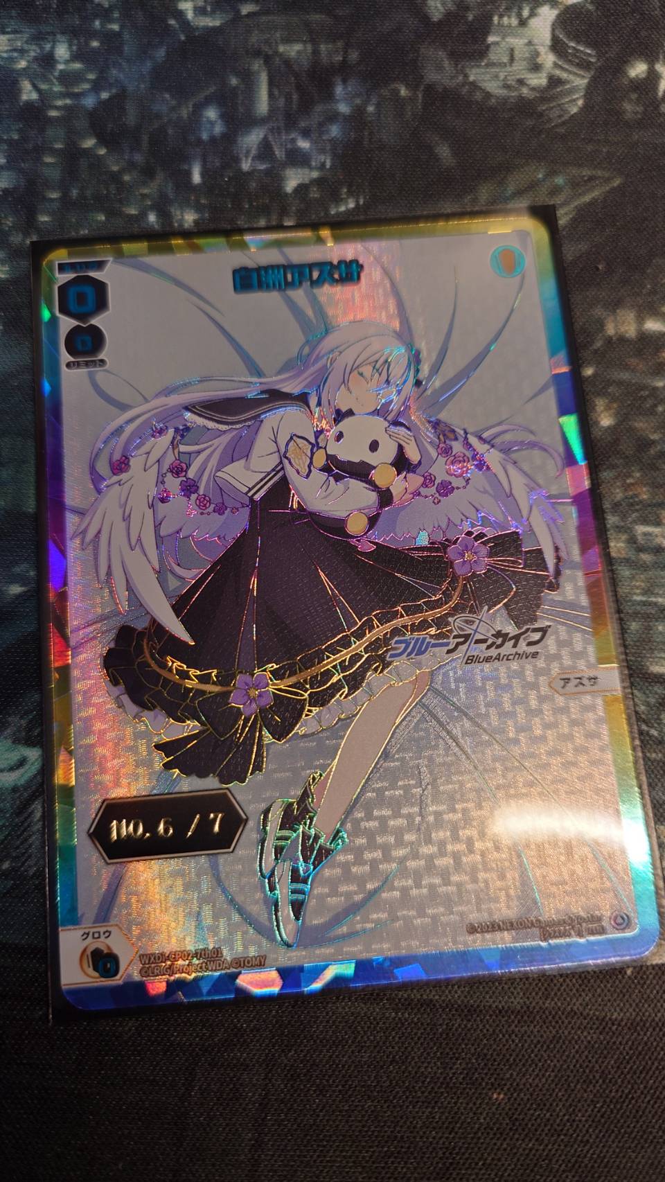 BIGMAGIC 秋葉原店 on X: 