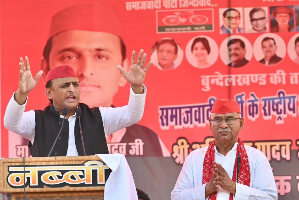 indiasavebharat's tweet image. हमारे संकल्प है।

जातीय जनगणना,27 प्रतिशत आरक्षण।
लाडली योजना से बेहतर समाजवादी पेंशन, 3 हज़ार प्रतिमाह।

- माननीय राष्ट्रीय अध्यक्ष श्री अखिलेश यादव जी, जतारा विधानसभा, मध्य प्रदेश
#ISupportAkhilesh #TeamAkhilesh
#AkhileshYadav #SamajwadiPartyMp