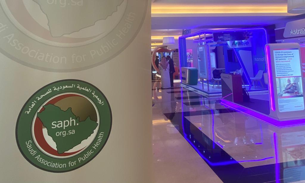 saph_saudi's tweet photo. شاركت الجمعية في مؤتمر KSA ID week وحصلت على الفرص القيمة لتبادل المعرفة والخبرات في مجال الصحة العامة، ايضا تمكنت الجمعية من توجيه التوعية والتثقيف للمهتمين من خلال تبني انشطة تعليمية متنوعة.
#ksaidweek
@IDprofs https://t.co/zSjGWzkOhK