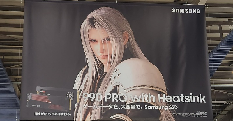 samsungssdjp's tweet photo. 「伝説と再び出会う、準備はいいか。」

本日11/6(月)から1週間、JR品川駅中央改札内に FINAL FANTASY Ⅶ  REBIRTH と #990PROwithHeatsink がコラボした広告が掲示されています

品川駅にお立ち寄りの際は是非ご覧ください

#ゲームデータを大容量で
#FF7R
#ファイナルファンタジー
#SamsungSSD https://t.co/JsMmz3bNAw