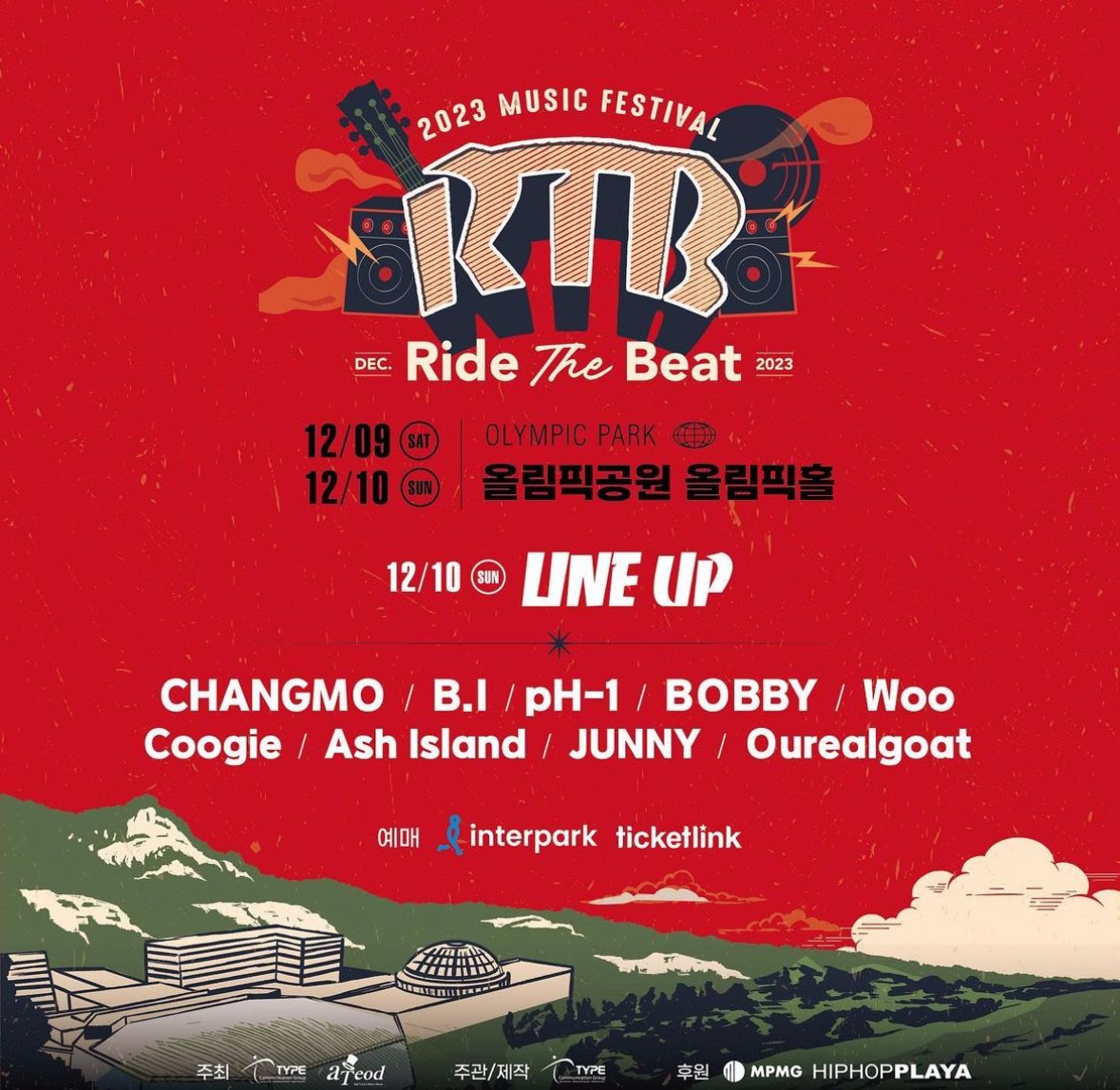 라이드 더 비트 라인업 !!
pH-1 !! Coogie !! Woo !! 

얼리버드 5n번대 잡아놓기라도 해서 다행쓰..
