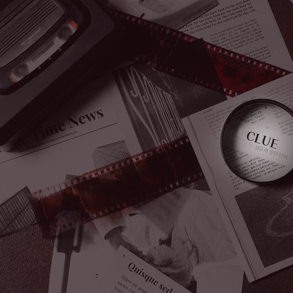 한 번도 못 만들어 준 게 미안해서 얼레벌레 만든 발췌이미지