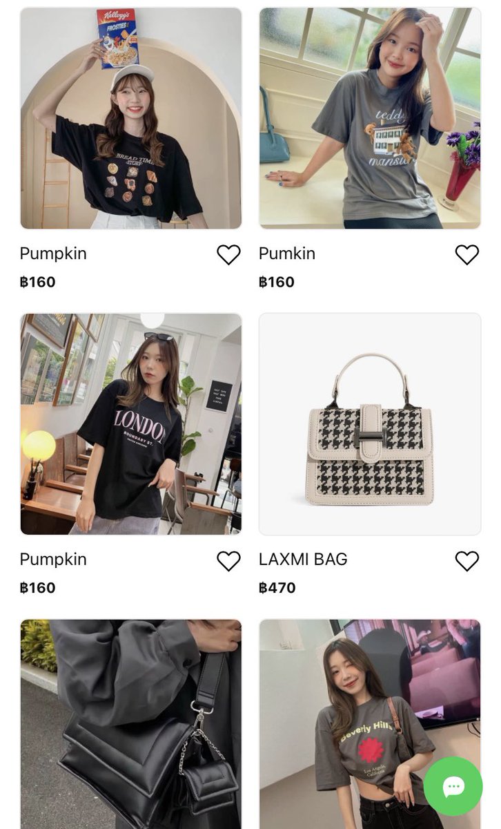 ไม่ได้เปิดพรีแล้ว แต่ของพร้อมส่งยังสั่งได้น้า

shop.line.me/@405ruwoz
