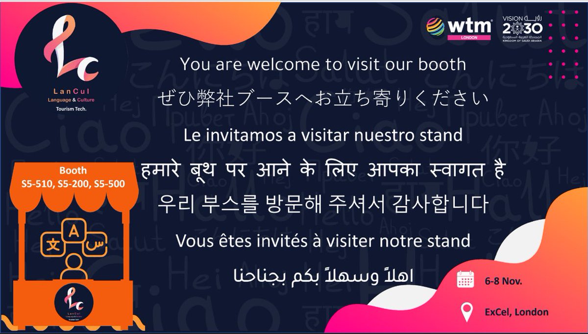 LanCul (@lancul_app) on Twitter photo نسعد ونتشرف بزيارتكم لنا في معرض WTM المُقام في
لندن
You are Welcome to Visit our booth during London WTM
<a href="/SaudiTourism/">الهيئة السعودية للسياحة</a> <a href="/Saudi_MT/">وزارة السياحة</a> <a href="/WTM_London/">World Travel Market (WTM) London</a> <a href="/London_WTM/">WTM London</a> نسعد ونتشرف بزيارتكم لنا في معرض WTM المُقام في
لندن
You are Welcome to Visit our booth during London WTM
<a href="/SaudiTourism/">الهيئة السعودية للسياحة</a> <a href="/Saudi_MT/">وزارة السياحة</a> <a href="/WTM_London/">World Travel Market (WTM) London</a> <a href="/London_WTM/">WTM London</a>