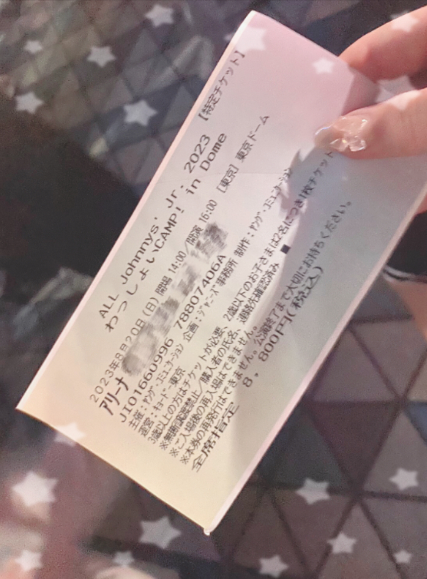 fuga_2_23's tweet photo. わっしょいcamp💕✌️

再投稿です🙇🏻⤵︎

風雅くんめっちゃかっこ良かったです✨️😭

#大西風雅 #大西風雅担と繋がりたい #Lilかんさい #西村拓哉 https://t.co/VyHETWclUs