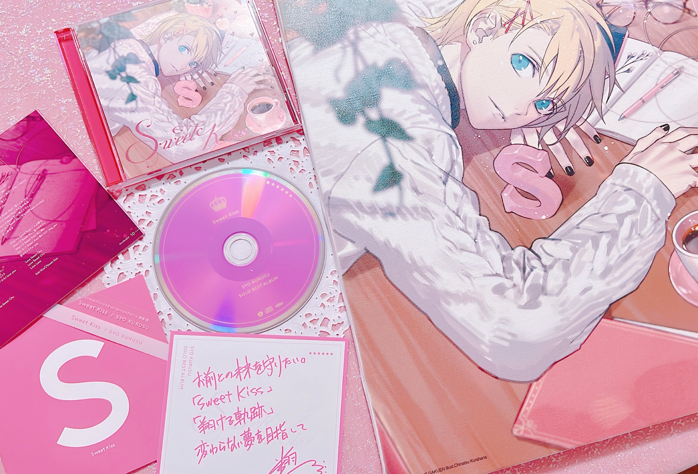 ♡ ポ 様、専用♡※他の方はご遠慮ください‼️ 🌸さちゃん໒꒱°*。 on X: 