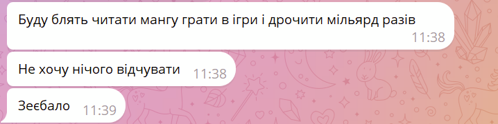 mikrokytsyunya's tweet photo. хлопчик: йде до психотерапевта, щоб нарешті краще себе зрозуміти і розібратись зі своїми почуттями

чоловік: https://t.co/iPjLrQDZ7D