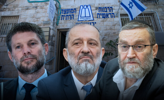 N12News's tweet image. ״בקואליציה רצו להעביר מאות מיליונים נוספים לחינוך החרדי בטענה הפשוטה: מורה ברשת החינוך החרדי משתכר פחות ממורה בחינוך הממלכתי. מההבדלים בפיקוח ובדרישות ממוסדות הלימוד היה להם יותר קל להתעלם״ | קרן מרציאנו בטור פרשנות

bit.ly/46ZT4cy | @KerenMarc 

צילום: פלאש 90