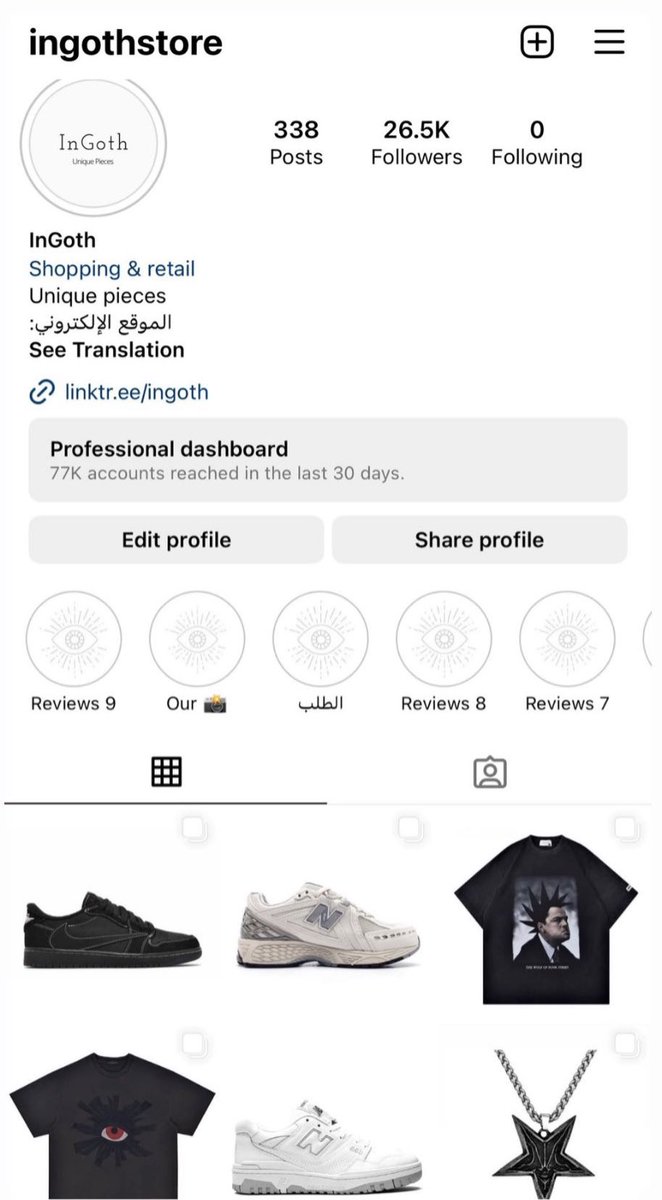 Ingothstore's tweet image. حساب المتجر الجديد بالإنستقرام: Ingothsstore @
السابق تقفّل للاسف 

instagram.com/ingothsstore/?…