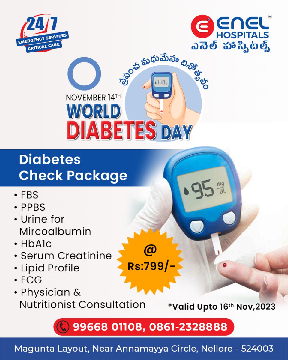 enelnellore's tweet photo. World diabetes day

#Diabetes #enel #nellore @nagkulari https://t.co/LBaFRJa6ju