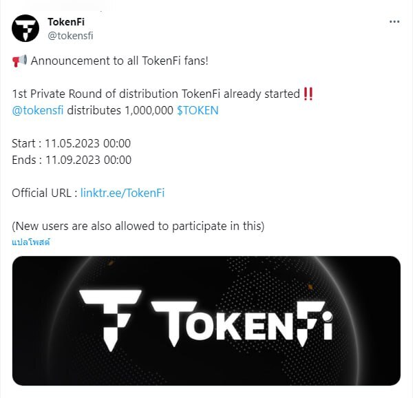 You guys know what to do.   🚀 🧠 #TOKEN 🤖📈    is the best choice x.com/tokensfi/statu…