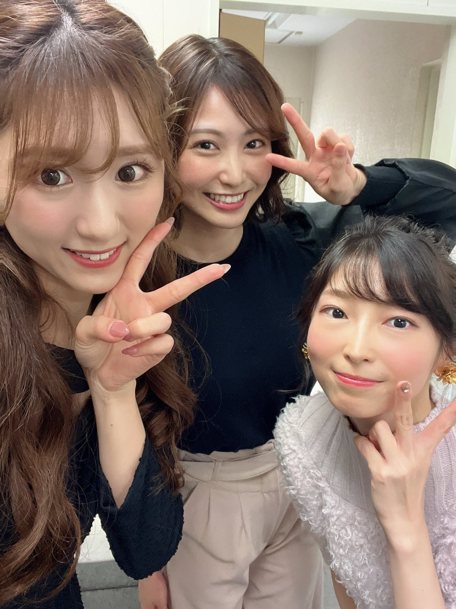 riho_abiru's tweet photo. 改めてまさにゃお誕生日おめでとう🎂🩷

昨日は素敵なイベントに呼んでいただけて
余韻ひたひたです🫠✨
久々に3人でなかよく写真も撮りました🌼

ではみなさま、また会う日まで🙌🏻🩷 https://t.co/A46FhtKy9l