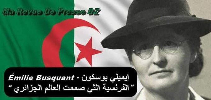 SAPRAC_SA's tweet photo. هل تعلم ان علمهم هذا ، الذي صممته فرنسية اصلاً https://t.co/qD3WG5bxDq