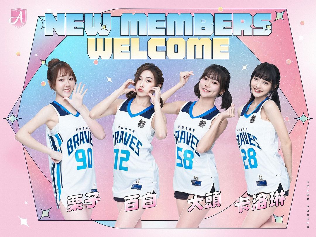 oowada9's tweet photo. ８月にAKB48TeamTPを卒業した李佳悧(くりちゃん)がFubon Angles練習生になった

富邦は富邦悍將(野球)、富邦勇士(バスケット)を持っていて、両チームの応援をする

Fubon Anglesには丹丹、秀秀子、慈妹などがいて、特に丹丹は美貌にひかれる😍
#台湾チア #FubonAngles 
#李佳悧 https://t.co/dz26ZAoMyn